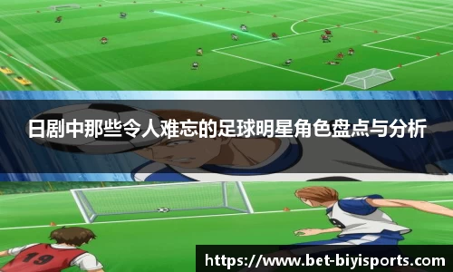 bsports必一